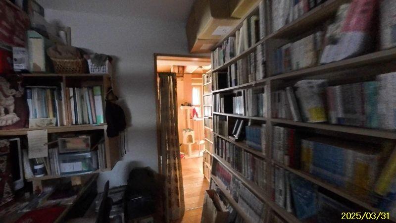 House in Ikoigaoka, Biei – photo 9 of 32 – Biei, Daisetsuzan Foothills, Hokkaido, Japan