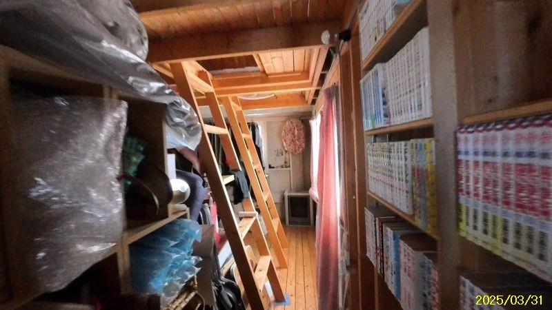 House in Ikoigaoka, Biei – photo 11 of 32 – Biei, Daisetsuzan Foothills, Hokkaido, Japan