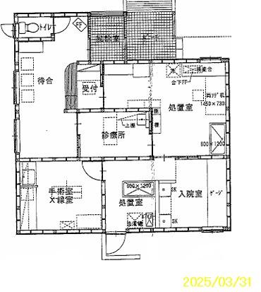 House in Ikoigaoka, Biei – photo 17 of 32 – Biei, Daisetsuzan Foothills, Hokkaido, Japan