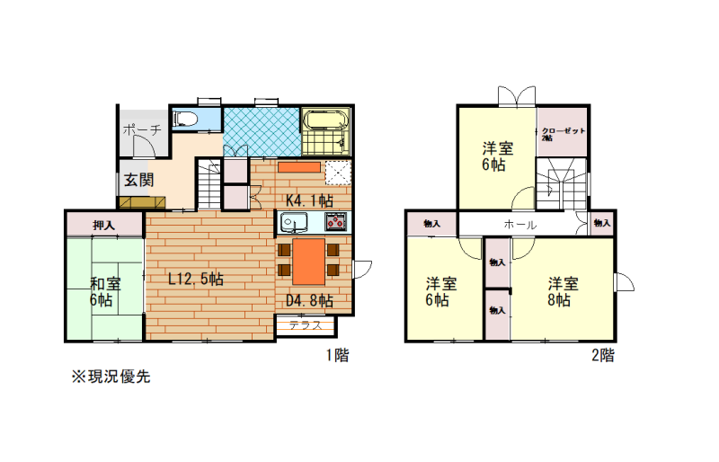 House in Kagura, Asahikawa – photo 2 of 21 – Asahikawa, Kamikawa, Hokkaido, Japan