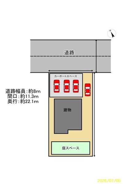 House in Kagura, Asahikawa – photo 5 of 29 – Asahikawa, Asahikawa, Hokkaido, Japan