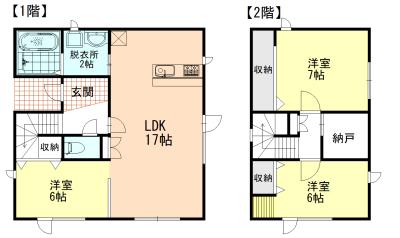 House in Kagura, Asahikawa – photo 2 of 32 – Asahikawa, Asahikawa, Hokkaido, Japan