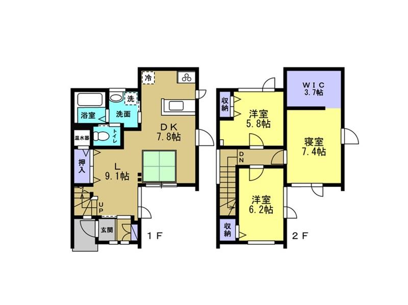 House in Kagura, Asahikawa – photo 2 of 17 – Asahikawa, Asahikawa, Hokkaido, Japan