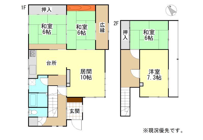 House in Kaguraoka, Asahikawa – photo 2 of 32 – Asahikawa, Kamikawa, Hokkaido, Japan