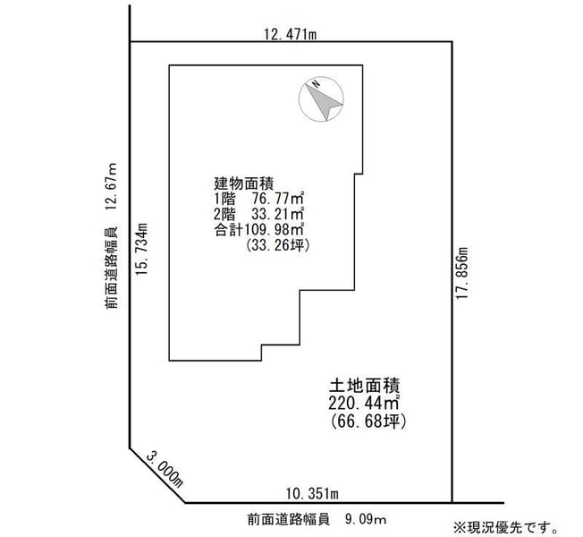 House in Kaguraoka, Asahikawa – photo 3 of 32 – Asahikawa, Kamikawa, Hokkaido, Japan