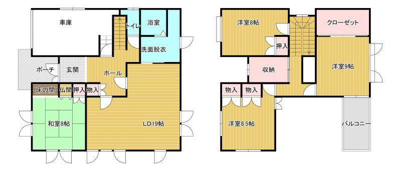 House in Kaguraoka, Asahikawa – photo 2 of 17 – Asahikawa, Asahikawa, Hokkaido, Japan