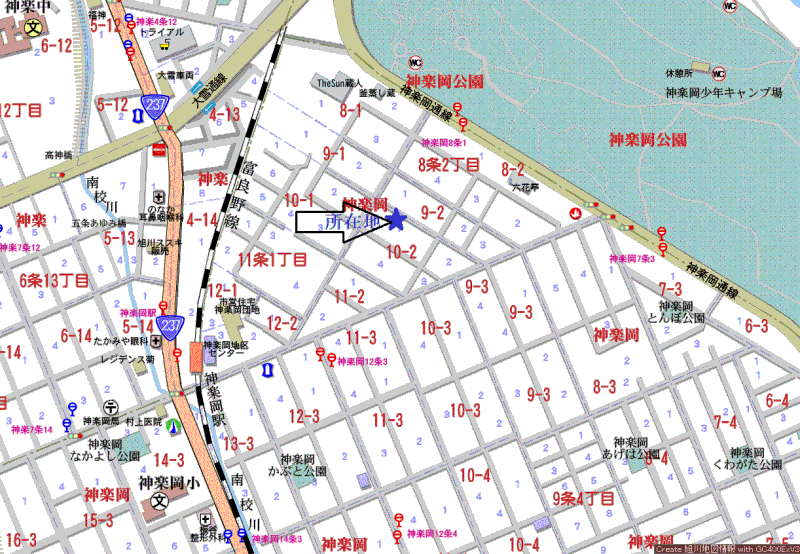 House in Kaguraoka, Asahikawa – photo 2 of 19 – Asahikawa, Asahikawa, Hokkaido, Japan