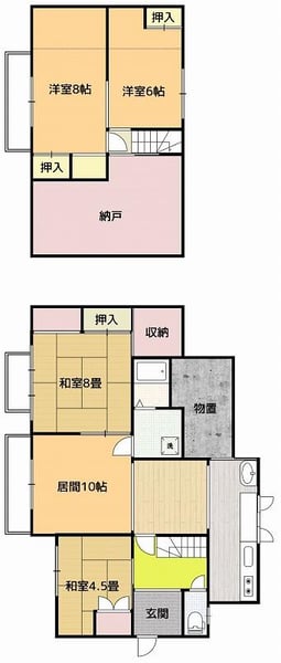 House in Kaguraoka, Asahikawa – photo 2 of 19 – Asahikawa, Asahikawa, Hokkaido, Japan