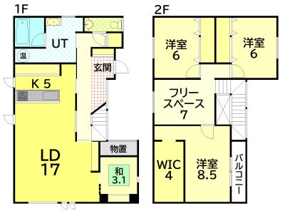 House in Kaguraoka, Asahikawa – photo 2 of 23 – Asahikawa, Asahikawa, Hokkaido, Japan