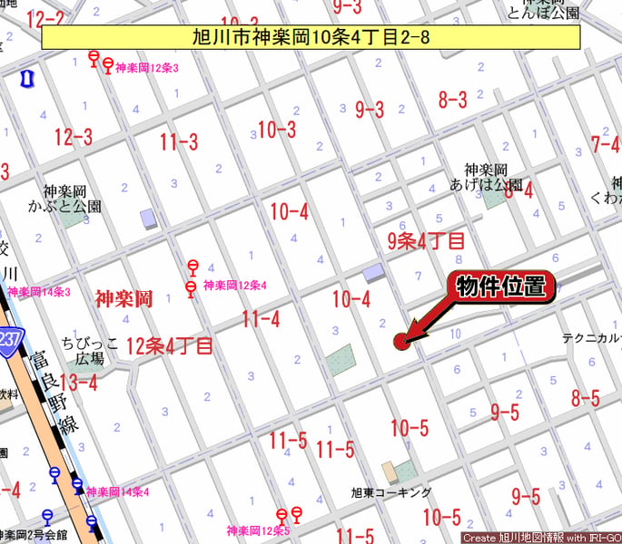 House in Kaguraoka, Asahikawa – photo 23 of 23 – Asahikawa, Asahikawa, Hokkaido, Japan