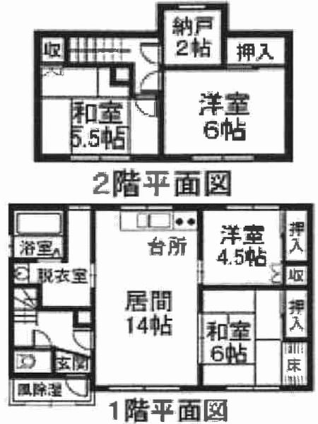 House in Kamui, Asahikawa – photo 2 of 8 – Asahikawa, Asahikawa, Hokkaido, Japan