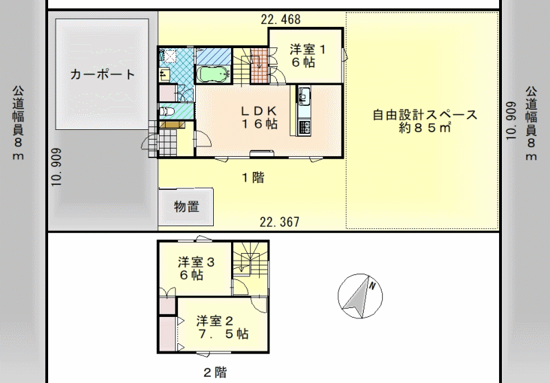 Property in Asahikawa – photo 4 of 13 – Asahikawa, Hokkaido, Hokkaido, Japan