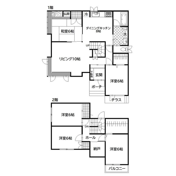 House in Kamui, Asahikawa – photo 2 of 24 – Asahikawa, Asahikawa, Hokkaido, Japan