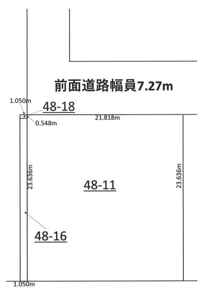 House in Kamui, Asahikawa – photo 4 of 17 – Asahikawa, Asahikawa, Hokkaido, Japan