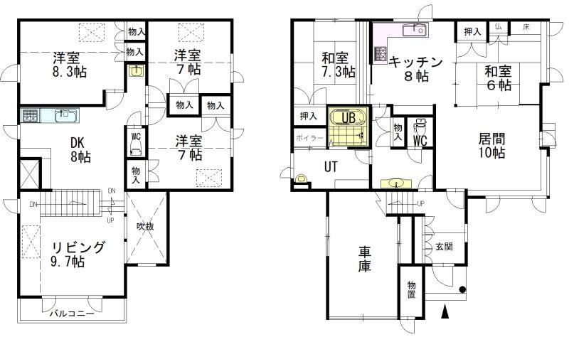 House in Kamui, Asahikawa – photo 2 of 25 – Asahikawa, Asahikawa, Hokkaido, Japan