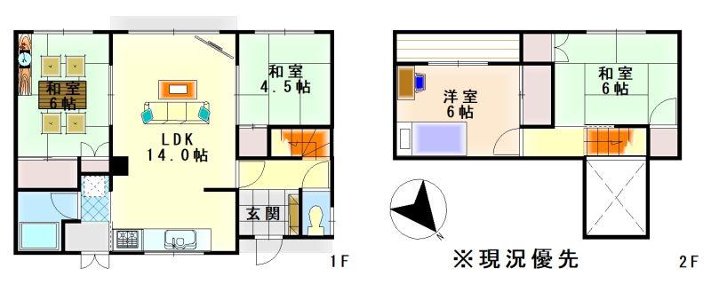Property in Asahikawa – photo 2 of 15 – Asahikawa, Hokkaido, Hokkaido, Japan