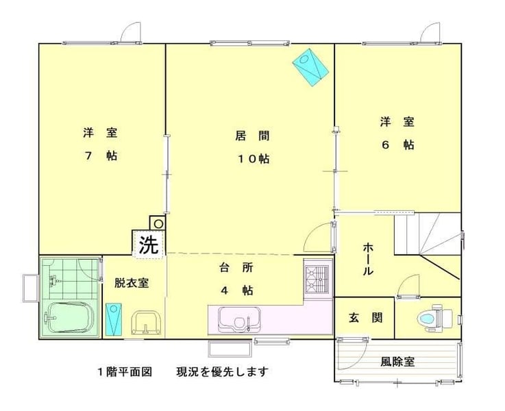 House in Kamui, Asahikawa – photo 2 of 29 – Asahikawa, Asahikawa, Hokkaido, Japan