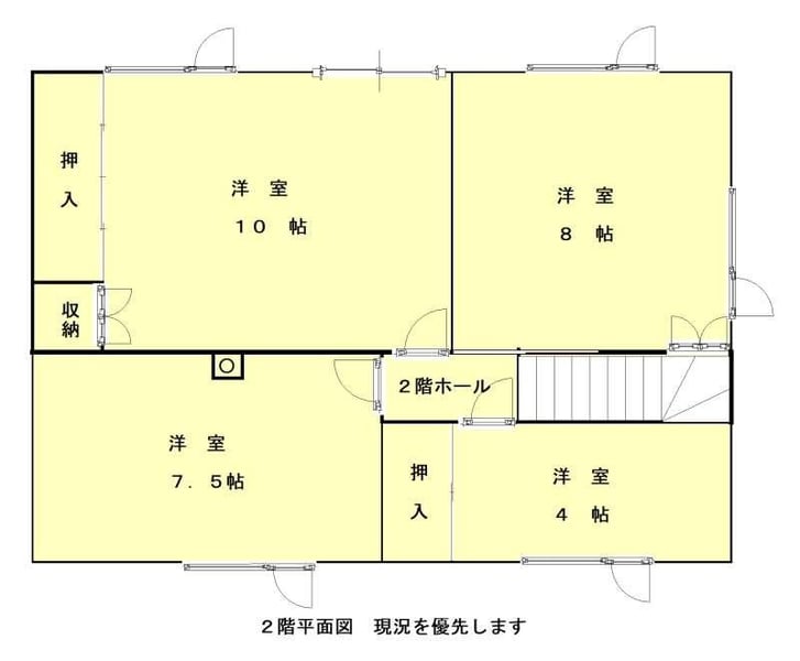 House in Kamui, Asahikawa – photo 4 of 29 – Asahikawa, Asahikawa, Hokkaido, Japan