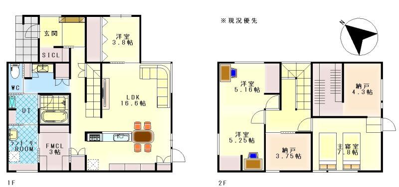 House in Kamui, Asahikawa – photo 2 of 30 – Asahikawa, Asahikawa, Hokkaido, Japan
