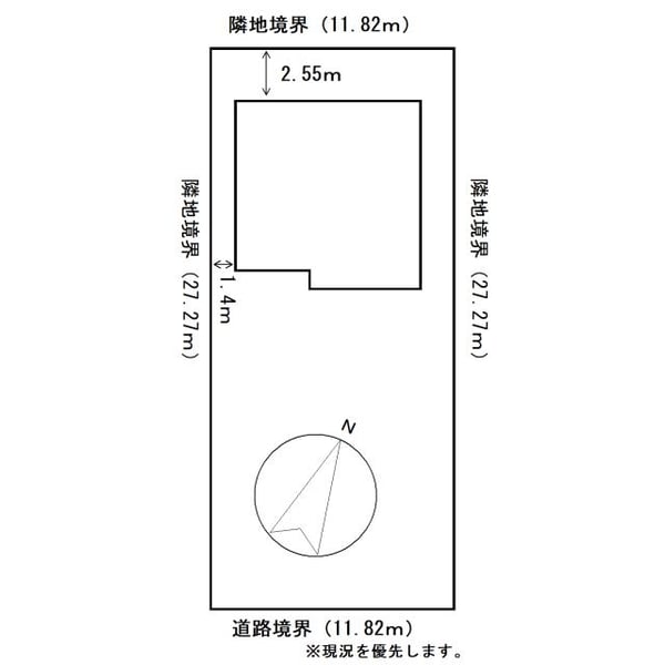 House in Kamui, Asahikawa – photo 29 of 29 – Asahikawa, Asahikawa, Hokkaido, Japan