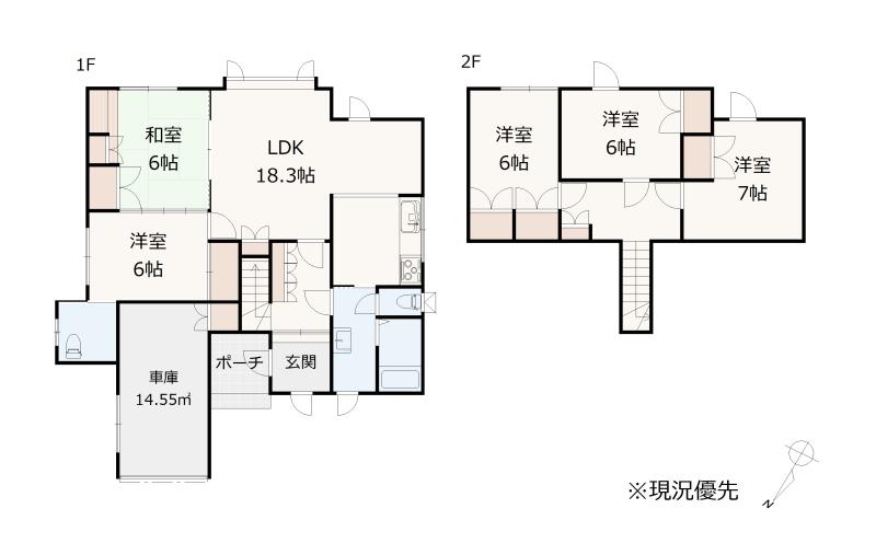 House in Kamui, Asahikawa – photo 2 of 29 – Asahikawa, Asahikawa, Hokkaido, Japan