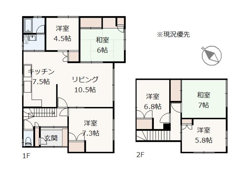 House in Kamui, Asahikawa – photo 2 of 15 – Asahikawa, Asahikawa, Hokkaido, Japan