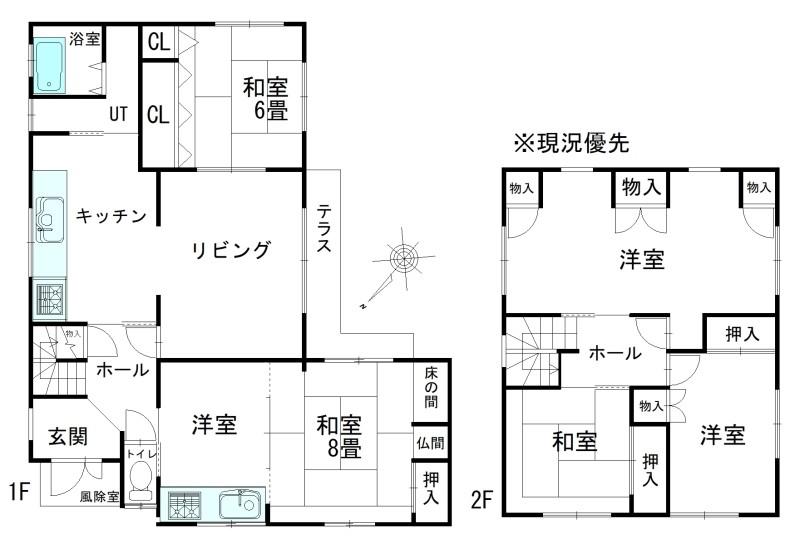 House in Kamui, Asahikawa – photo 2 of 31 – Asahikawa, Asahikawa, Hokkaido, Japan