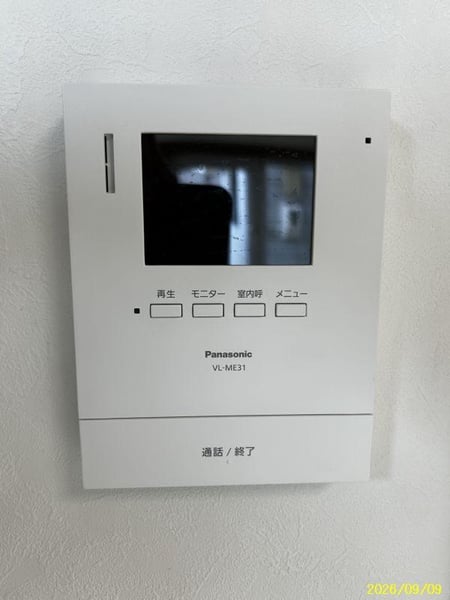 House in Kamui, Asahikawa – photo 20 of 25 – Asahikawa, Asahikawa, Hokkaido, Japan