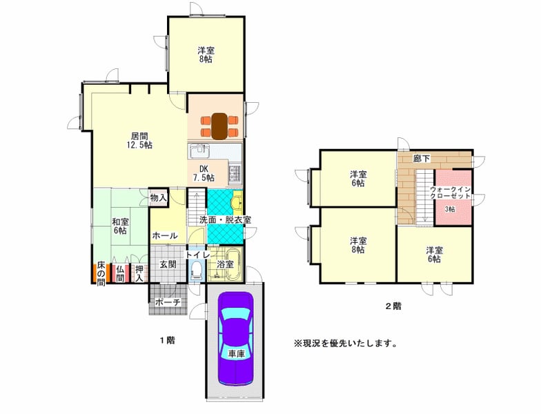 House in Kamui, Asahikawa – photo 2 of 5 – Asahikawa, Asahikawa, Hokkaido, Japan