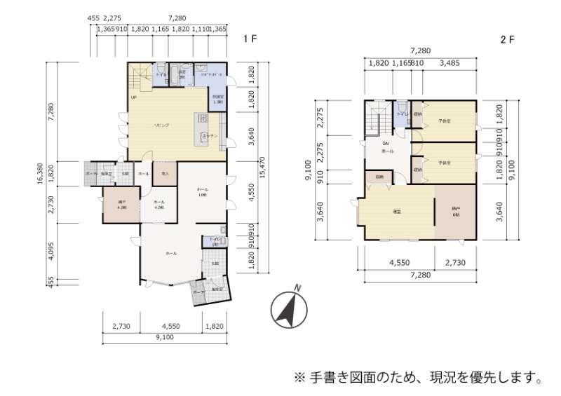 House in Kasugachō, Furano – photo 2 of 17 – Furano, Furano Sorachi, Hokkaido, Japan