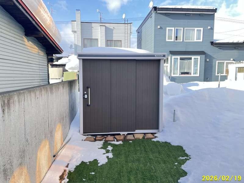 House in Kasugachō, Furano – photo 7 of 17 – Furano, Furano Sorachi, Hokkaido, Japan