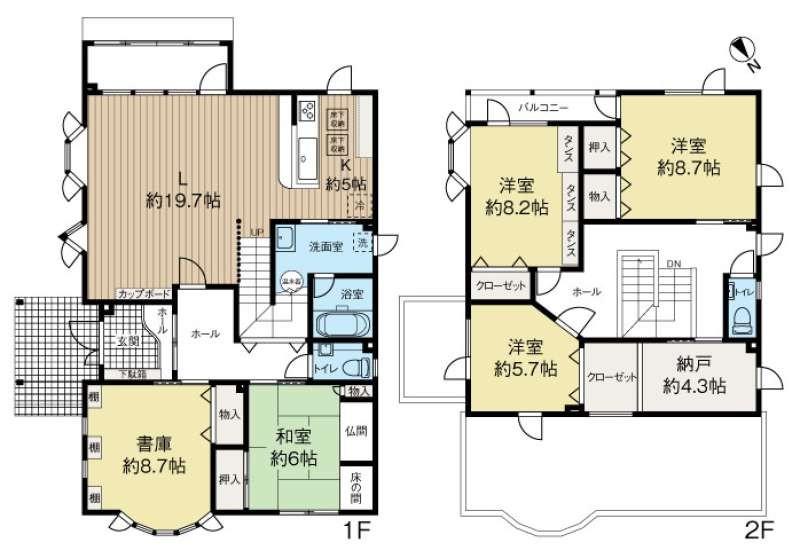 House in Katsuragichō, Furano – photo 2 of 32 – Furano, Furano Basin, Hokkaido, Japan