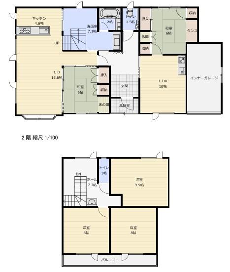House in Katsuragichō, Furano – photo 2 of 27 – Furano, Furano Basin, Hokkaido, Japan
