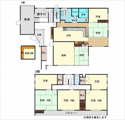 House in Kisenkita, Kamifurano – photo 4 of 12 – Kamifurano, Furano Basin, Hokkaido, Japan