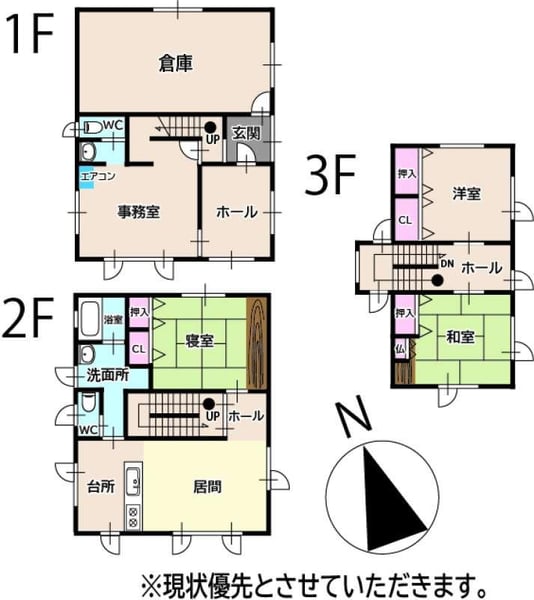 House in Kitamachi, Kamikawa – photo 2 of 20 – Kamikawa, Daisetsuzan Foothills, Hokkaido, Japan