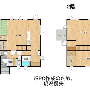 House in Kitanominecho, Furano