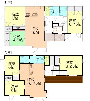 House in Kyokushin, Asahikawa – photo 2 of 30 – Asahikawa, Asahikawa, Hokkaido, Japan