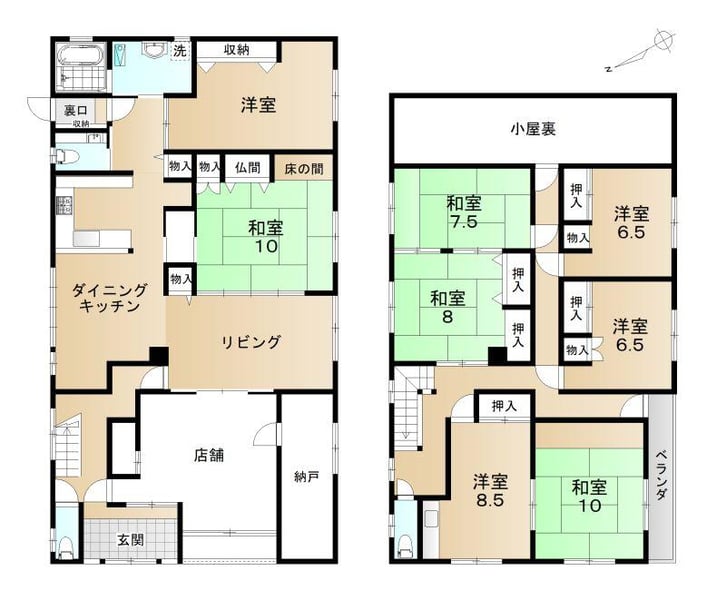 House in Kyokushin, Asahikawa – photo 2 of 32 – Asahikawa, Asahikawa, Hokkaido, Japan