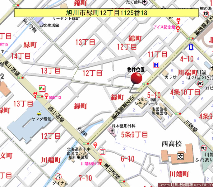 House in Midorimachi, Asahikawa – photo 3 of 31 – Asahikawa, Asahikawa, Hokkaido, Japan