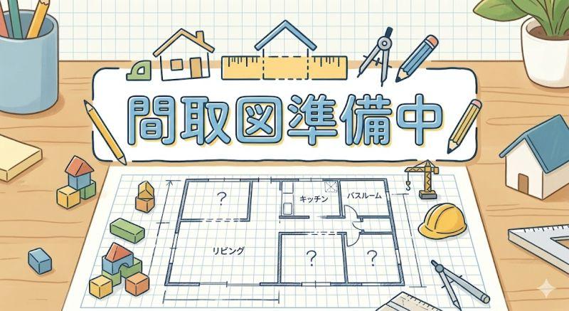 House in Midorimachi, Asahikawa – photo 2 of 25 – Asahikawa, Asahikawa, Hokkaido, Japan