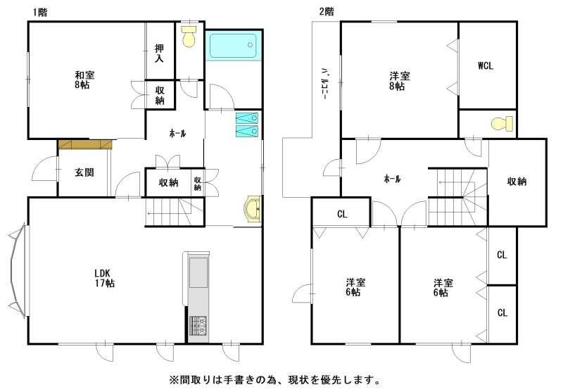House in Miharamachi, Tomakomai – photo 2 of 19 – Tomakomai, Hokkaido, Hokkaido, Japan
