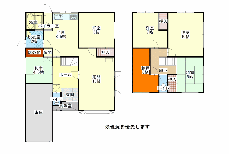 House in Mikasachō, Esashi – photo 2 of 4 – Esashi, Hokkaido, Hokkaido, Japan