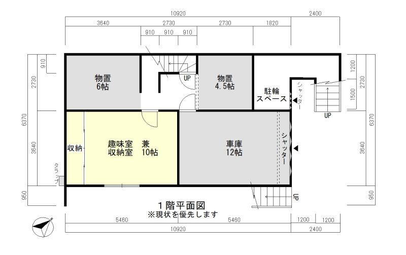 House in Minami 1 Jonishi, Higashikagura – photo 4 of 32 – Higashikagura, Daisetsuzan Foothills, Hokkaido, Japan