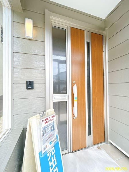 House in Minami 3 Jōdōri, Asahikawa – photo 19 of 29 – Asahikawa, Asahikawa, Hokkaido, Japan