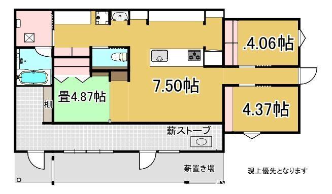 House in Minami, Shimizu – photo 2 of 4 – Shimizu, Hokkaido, Hokkaido, Japan