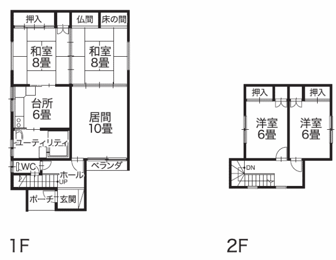 House in Minami 7 Jōdōri, Asahikawa – photo 2 of 14 – Asahikawa, Asahikawa, Hokkaido, Japan
