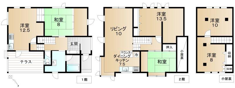 House in Minamigaoka, Asahikawa – photo 2 of 8 – Asahikawa, Asahikawa, Hokkaido, Japan