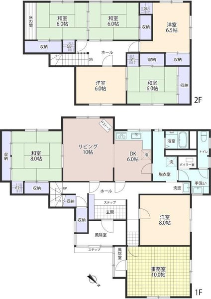 House in Minamimachi, Biei – photo 2 of 32 – Biei, Daisetsuzan Foothills, Hokkaido, Japan