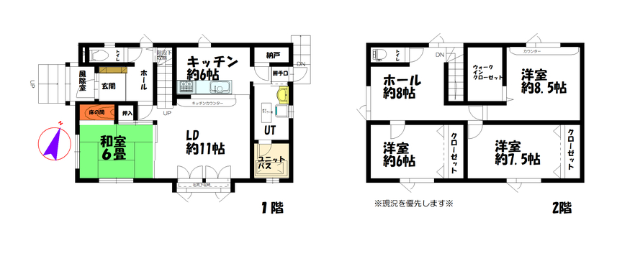 House in Moseushi – photo 2 of 21 – Moseushi, Hokkaido, Hokkaido, Japan