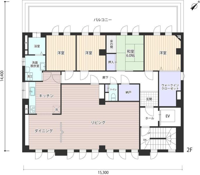 House in Motomachi, Biei – photo 2 of 32 – Biei, Daisetsuzan Foothills, Hokkaido, Japan